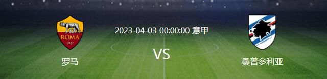 甲府风林11分头名出线，墨尔本城9分第二，将与东亚区其他4个组的小组第二争夺三个成绩最好的小组第二出线名额。